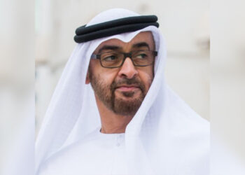 UAE President Speaks with Bill Clinton and Jimmy Carter's Family over the Phone