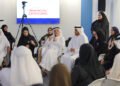 At IGCF, Sheraa Advocates for Innovation and Sustainability