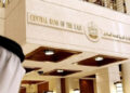 CBUAE