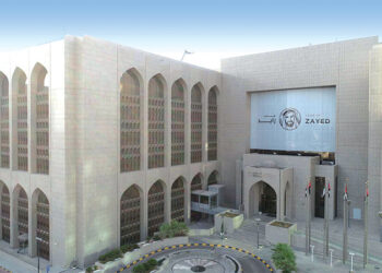 National Banks Make Dhs4.4 Billion in 12-Month I in Local Stock Markets: CBUAE