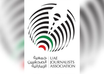The UAE Journalists Association Declares its Backing for the Campaign Against Online Trolling