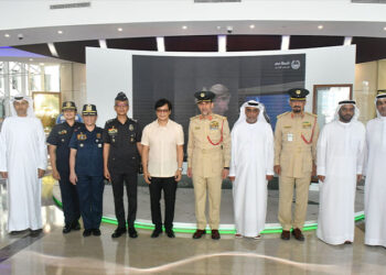 Philippines and the UAE Increase their Mutual Security Cooperation