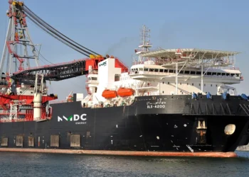 The IPO of NMDC Energy by NMDC Group was 14 Times Oversubscribed