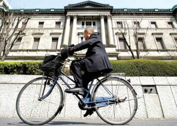 The Bank of Japan Recognises Global Threats and Maintains Stable Interest Rates