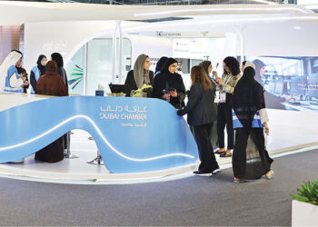 DCDE will Highlight the Potential of Dubai's Digital Business Environment