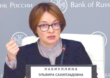 Interest Rates in Russia have Increased to 21%, the Highest level Since 2003