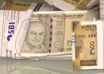 False Rs. 500 Notes worth Rs. 16 Million were found in India Featuring the Image of actor Anupam Kher