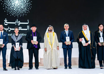 UAE launched the Second Great Arab Minds Initiative, Offering a Dhs6 million Prize Pool