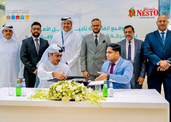 Nesto Group Wants to open ten Outlets by 2026 after Expanding into Qatar with a new Hypermarket