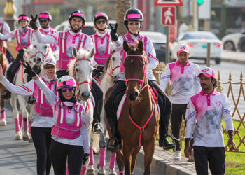 AUS Provides Medical Screening services in Conjunction with Pink October