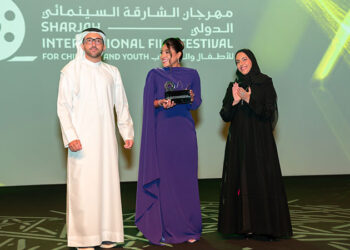 Palestine is the "Guest of Honour" During the Opening of the Sharjah film Festival for Kids and Young People