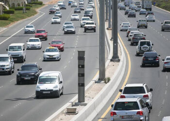 To Stay up with Global Transport Developments, the UAE Issues a Federal Directive on Traffic Regulation