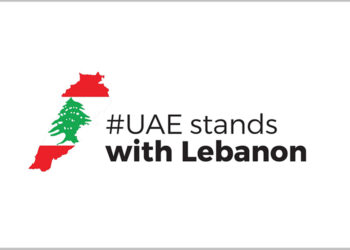 Sheikha Fatima Contributes $20 Million to the "Lebanon Stands with the UAE" Campaign