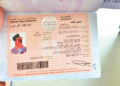 Apply for any Kind of UAE Visa Using these Four Online Channels