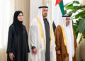 UAE President Swears in UAE Ambassadors to Paraguay Guinea
