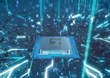 The Ootential of AI for Energy Efficiency is Emphasised