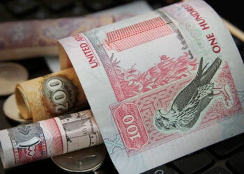 The Capital and Reserves of the UAE Banking Sector reach an all-Time High of Dhs502.6 Billion