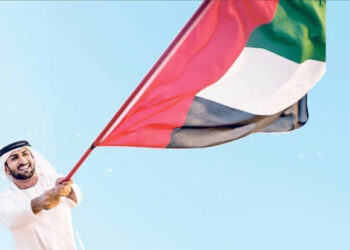 Businesses Should Treat Gulf Residents Like Emiratis: UAE