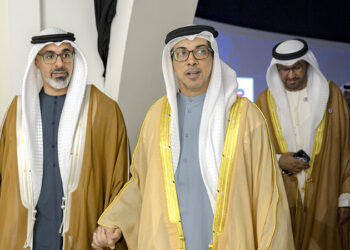 Sheikh Mansour Begins ADIPEC’s 40th Edition