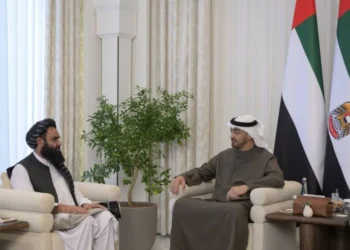 Sheikh Mohamed Bin Zayed said the UAE is Dedicated to Helping the Afghan People