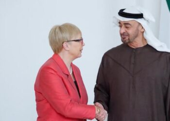 Slovenian and UAE Presidents Talk About Bilateral Cooperation