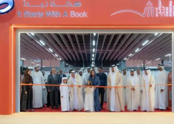 The 43rd Annual Sharjah International Book Fair is Opened by Sheikh Sultan