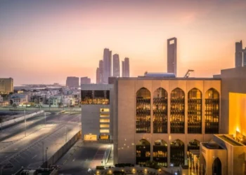 CBUAE and NSI sign MoU to Strengthen Cooperation