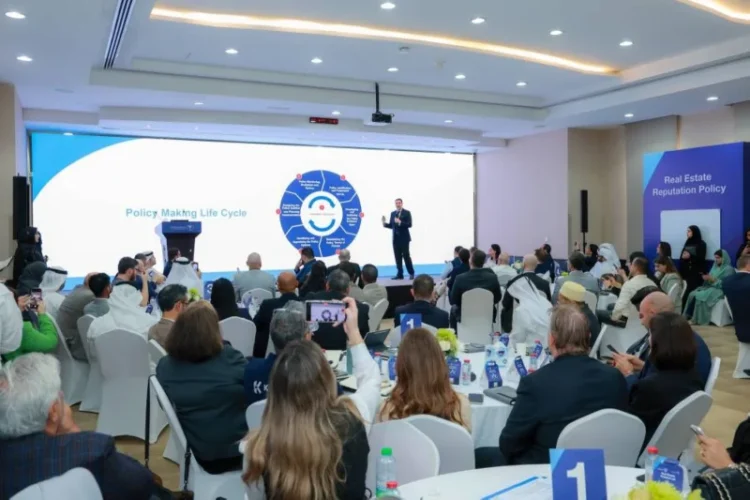 DLD to Improve Sustainability and Innovation in the Real Estate Industry