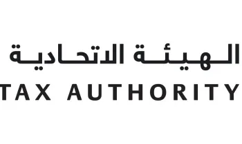 For Taxpayers Who are Overdue on Updating Their Tax Registration, the FTA Provides a Grace Period