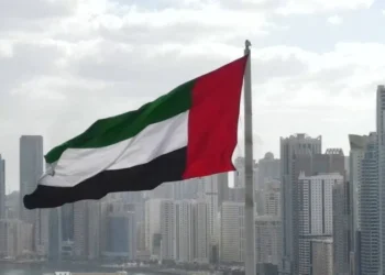 Ahead of the 53rd National Day, UAE rulers Pardon Hundreds of Inmates