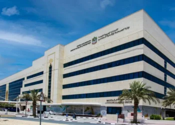 Beginning in January, Emiratis Who want to get Married must Undergo DNA Testing