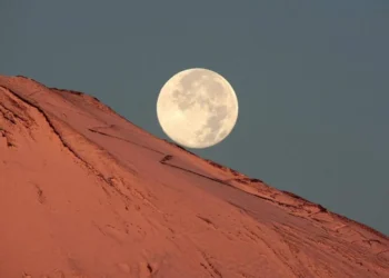 Abu Dhabi’s Moon Village Center will Open