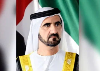 Mohammed announces Minister for Family, renames Ministry of Community Development