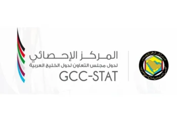 According to GCC-Stat, the UAE is one of the Most Prosperous Societies in the World