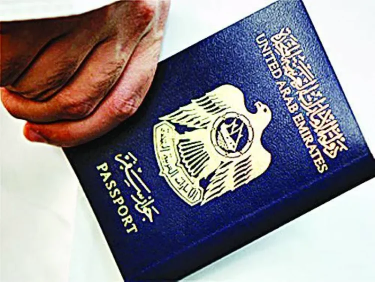 For the Fourth Straight year, the UAE Passport is the World’s most Powerful