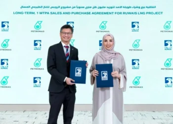 Adnoc and PETRONAS Sign a 15-year Agreement for the Ruwais LNG Project