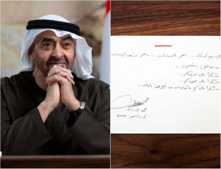 In a Personal Handwritten Greeting on National Day, the UAE President Thanks Citizens and Expatriates