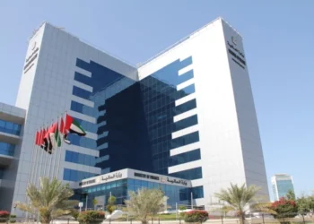 Changes to Ministerial Decisions on Tax groups are Announced by the UAE Ministry