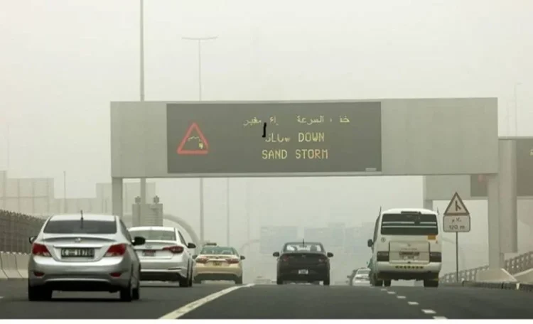 Expect Dust Storms today and Tomorrow, and the Temperature could Decrease