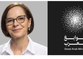 Congratulations to the Great Arab Minds Award in Medicine recipient, Mohammed Bin Rashid