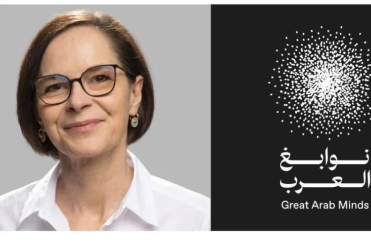 Congratulations to the Great Arab Minds Award in Medicine recipient, Mohammed Bin Rashid