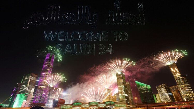 UAE Supporters are thrilled that Saudi Arabia will host the World Cup