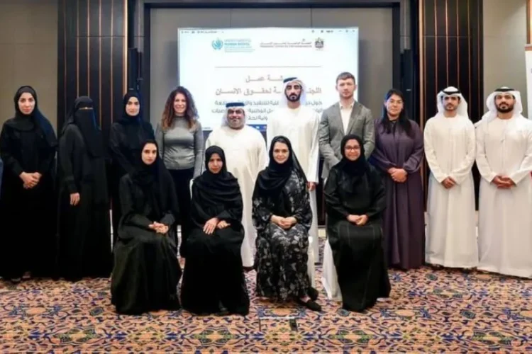 A Workshop is Held by the UAE Human Rights Panel