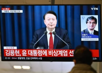 The President of South Korea Imposes Martial law in an Emergency