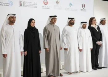 The ‘Unified UAE Numbers’Project is Launched by the UAE