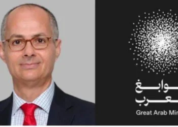 Mohammed Declares the Great Arab Minds in Natural Sciences Winner to be Professor Omar Yaghi of Jordan