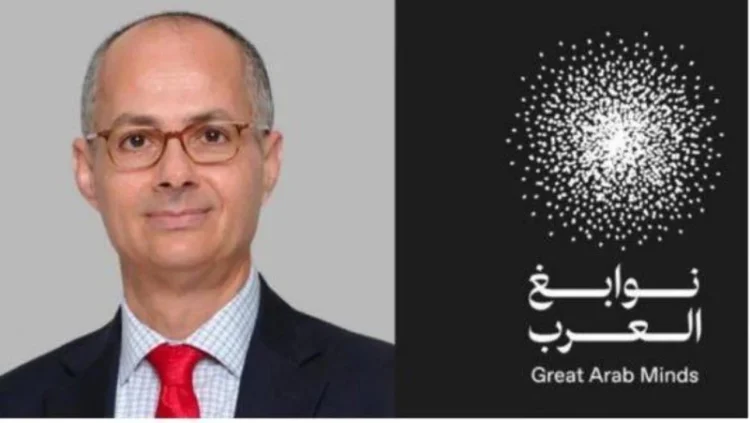 Mohammed Declares the Great Arab Minds in Natural Sciences Winner to be Professor Omar Yaghi of Jordan