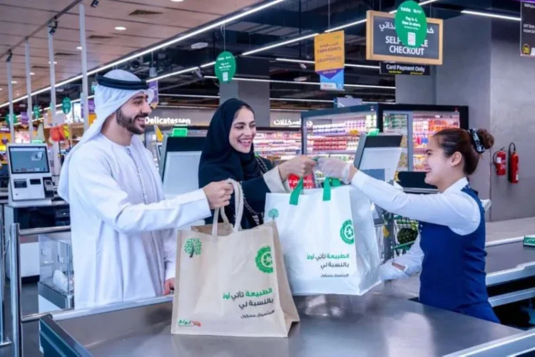 The UAE’s Ministry Cautions Merchants Against raising the Costs of Nine Staple Foods