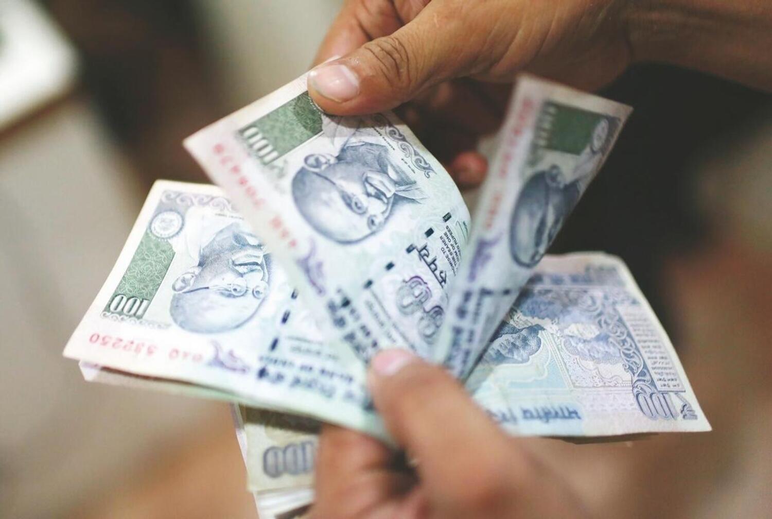 The Indian Rupee may Fall to 87 by the End of March After Hitting a new Eecord Low Versus the US Dollar