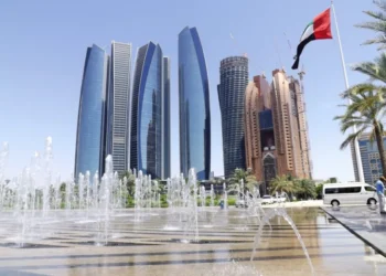 UAE Court orders Man to Pay Dhs41,000 for Fraudulent Bid